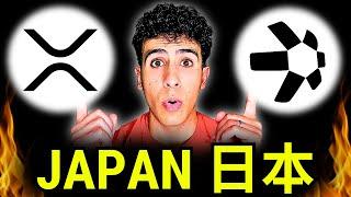 XRP & QNT SHOCKING NEWS!!!  (BANK OF JAPAN 日本)