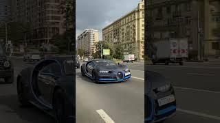 Bugatti Chiron единственный в России #машины #рек #рекомендации #cars #bugatti #bugattichiron