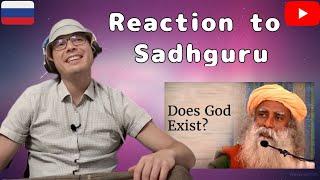 Russian Reaction on Sadhguru: Does God Exist? || Reaction by Ruslan