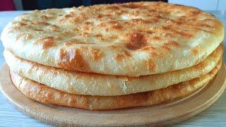 ÖYLE BİR TARİF YAPTIM Kİ  LEZZETİ MÜKEMMEL  PATATES DOLGULU PİDE TARİFİ