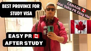 Best Province for Study Visa & For EASY PR in CANADA#canada #india #punjab #pr #studyvisa #alberta