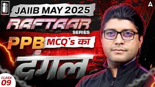  JAIIB May 2025 Preparation | JAIIB PPB MCQs #9 | Principles & Practices of Banking | Praveen Rana