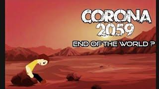 Corona: 2059 | Short Film | End of the world? | OK Motion Studio