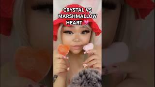 ASMR CRYSTAL vs MARSHMALLOW HEARTS #asmr #mukbang #asmreating