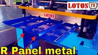 【R Panel metal machine】: AG Panel machine | Roofing Sheet roll forming machine" BEST LOTOS DESIGN"