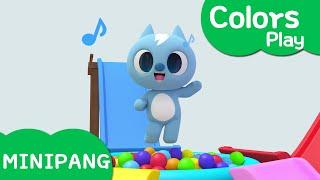 Learn colors with Miniforce | Colored Slide | Gift box | Ball pool | Mini-Pang TV 3D Play