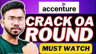 Crack Accenture Aptitude Round| Accenture Online Assessment Round