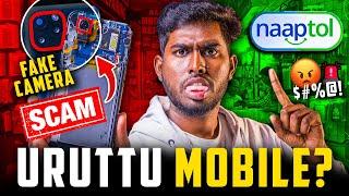 Fake Camera, Battery, CPU - மொத்தமும் உருட்டு தான் | Cheating SCAM iKALL Phone