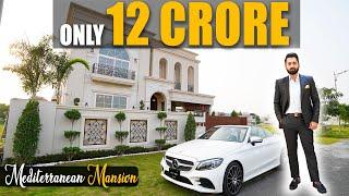 12 CRORE  | Pakistan Most Beautifully Built House | Tour by Syed Brother