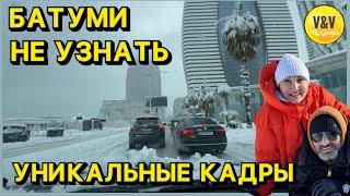 Снежный апокалипсис в Батуми!