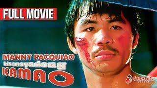 LISENSYADONG KAMAO (2005) | Full Movie | Manny Pacquiao, Aubrey Miles, Eddie Garcia