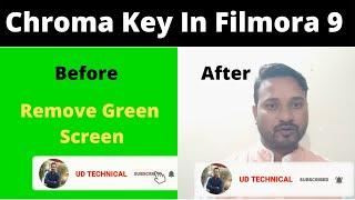 How To Use Chroma Key In Filmora 9| Green Screen Remove In Wondershare filmora | #subscribeanimation