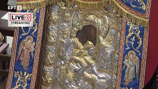 LIVE | Αρχιερατική Θεία Λειτουργία «Από την Μεγαλόχαρη της Τήνου»  ΚΥΡΙΑΚΗ  13/08/2023