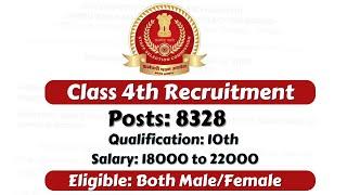 Class 4th Recruitment 2024 - 8328 Vacancies, Eligibility || Jkssb Online Tutorial.