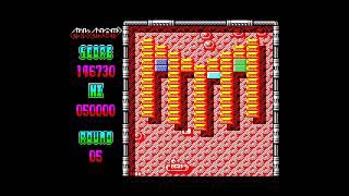 ZX Spectrum - Arkanoid: Revenge of Doh 'Gameplay'