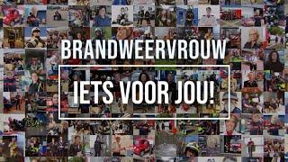 Brandweervrouw: Iets voor jou!