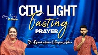  CITY LIGHT PRAYER | 02.01.2025 | Dr. JEYARANI ANDREW | JOSEPHUS ANDREW