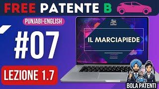 FREE PATENTE B IN PUNJABI | LESSON 1.7 | IL MARCIAPIEDE | BOLA PATENTI