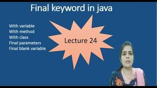 final keyword in java | final keyword in java in hindi | java full course