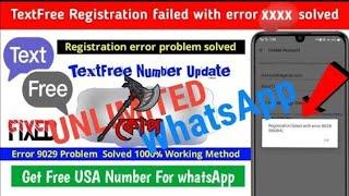 Textfree Error problem solove unlimited WhatsApp account create | Texfree |