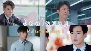 Jealous Moments Chinese Drama |Multimale °Part 3°