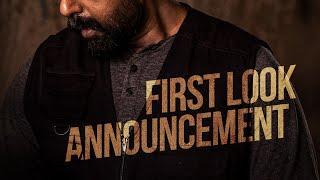 First Look Announcement | Golam Mamun | Ziaul Faruq Apurba | Shihab Shaheen | This June | hoichoi