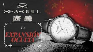 Relojes SEAGULL y su expansión oculta