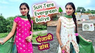 Evergreen | Dance Video | Punjabi Dance Cover by Avani Dahariya | From PIHRID Chhattisgarh 