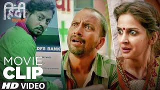 Raj Karega ! Bolo Na Yaar!! | Hindi Medium | Movie Clip | Irrfan Khan,Saba Qamar, Deepak Dobriyal