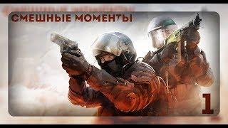 Нарезка моментов из КС #1