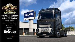 Volvo FH Series 5 / Volvo FH Series 6 в Euro Truck Simulator 2 (v1.53.x.)