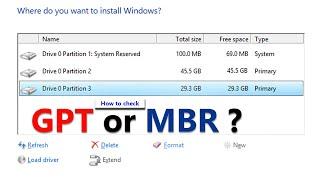 GPT or MBR | How to Check Disk  Drive Is GPT Or MBR In Windows partition ?