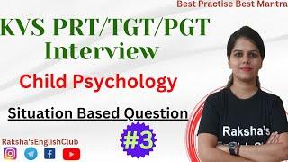 KVS INTERVIEW situation based question की तैयारी, Best practise with REC, #kvs #kvs_prt #interview
