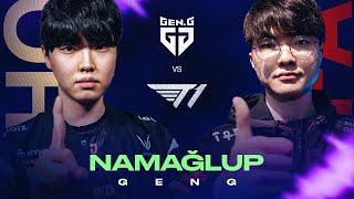 NAMAĞLUP GENG T1 KARŞISINDA | T1 VS GENG LCK ANALİZ