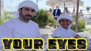 Your Eyes | Sheikh Hamdan poetry | English fazza poems | Heart Touching poems