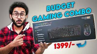Price Wahi Par Upgrade Bhot Sahi.. Gaming Keyboard Mouse Combo Under Rs. 1500/- Only