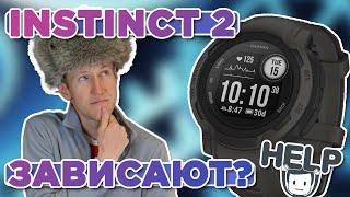 Garmin instinct 2 зависают при выборе языка, не меняется язык  Простое решение