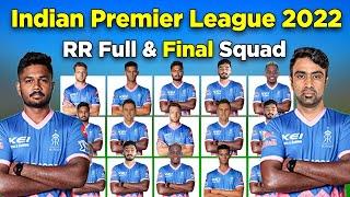 IPL 2022 | RR Full And Final Squad | Rajasthan Royals Final Squad 2022