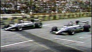 Brazilian Grand Prix Formula 1. Interlagos, Sao Paulo 1979