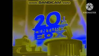 1995 20th Century Fox Home Entertainment Effects (Sponsored By Preview 2 Effects) In My G-Major 18