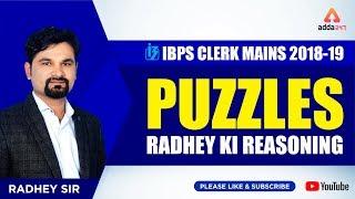 IBPS Clerk Mains | Puzzles | Radhey ki Reasoning 10.00 am