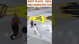 Best Highlights in 2024 Emirates Cup #shortvideo #nba #football  #sports