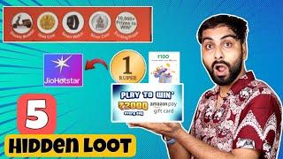 Tata Gluco Win Rs.2000 Amazon Giftcard | Jio Hotstar In Rs.1 | Rs.100 Grocery Loot | 5 Offers