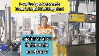 Soda Bottling Plant / Soda Bottling Plant Cost / Water Bottling Plant / Liquid Filling Machine