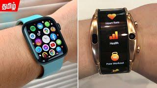 10 COOL AMAZING GADGETS ▶ Top Tech Smartwatches Really Exist | Tamil