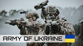 Army of Ukraine || Freedom Above All