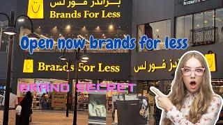 Brands For Less Khobar |Brands Shopping Discount Price |Amwaj mall khobar