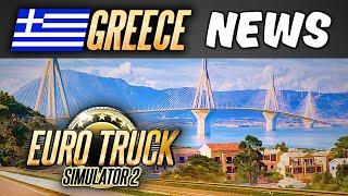 ETS2 Greece DLC | Comparing with Real Life Locations | Next Map DLC