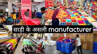 manufacturer wholesale factory outlet surat saree market surat