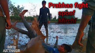 Mirchi Movie Prabhas Powerful Rain Fight Scene | Prabhas, Anushka, Richa | Sri Balaji Video